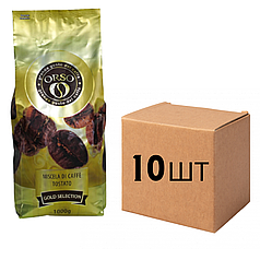 Ящик кави в зернах ORSO Gold selection 100% арабіка 1 кг ( у ящику 10 шт)