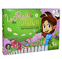 Настольная игра Lora in the garden (Strateg)