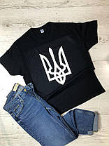 Патріотична футболка України з Гербом Тризубом преміум якість Sfad846, фото 3