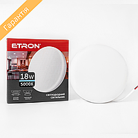 Led cветильник светодиодный настенно-потолочный ETRON 18W 18вт 5000K ІР20 круглый накладной, встраиваемый