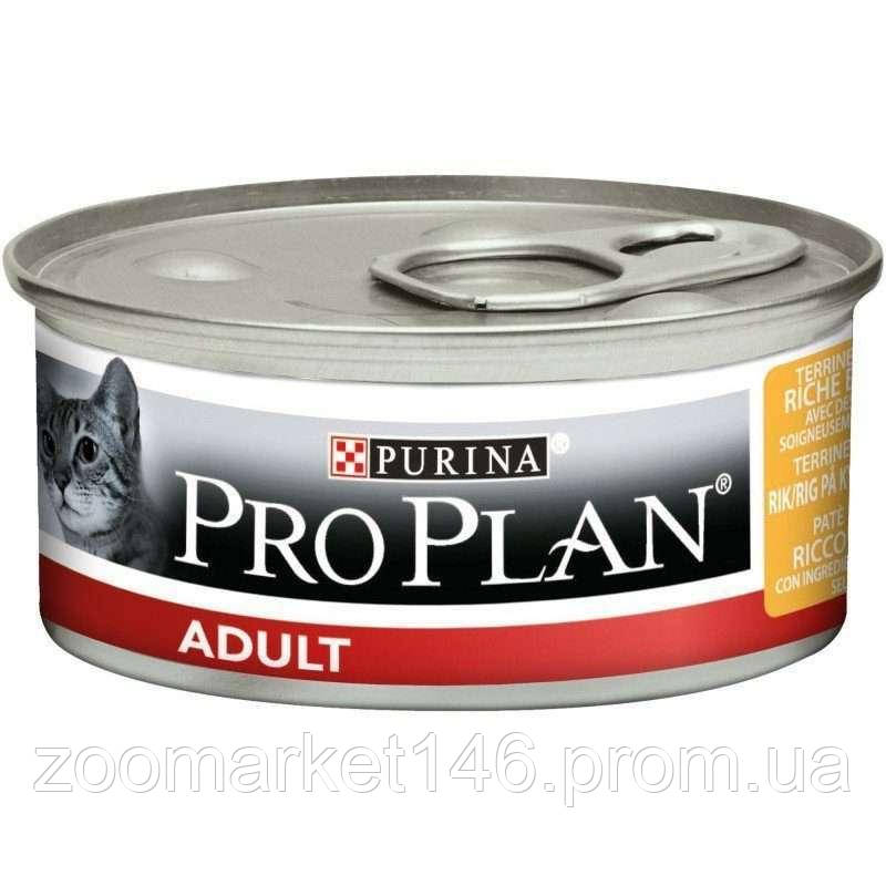 Purina Pro Plan Adult Шматочки в паштеті з куркою для дорослих котів