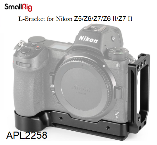 L-площадка SmallRig L-Bracket for Nikon Z5/Z6/Z7/Z6 II/Z7 II Camera APL2258 (APL2258)