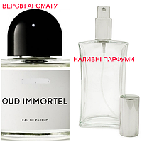 Наливная парфюмерия, духи на разлив - версия Oud Immortel - (от 10мл.)