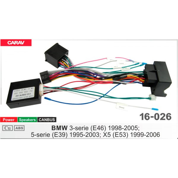 CARAV 16-026