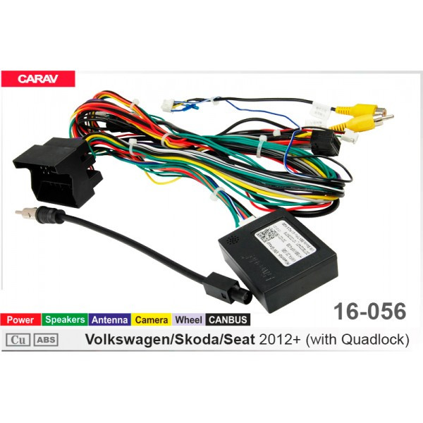 CARAV 16-056