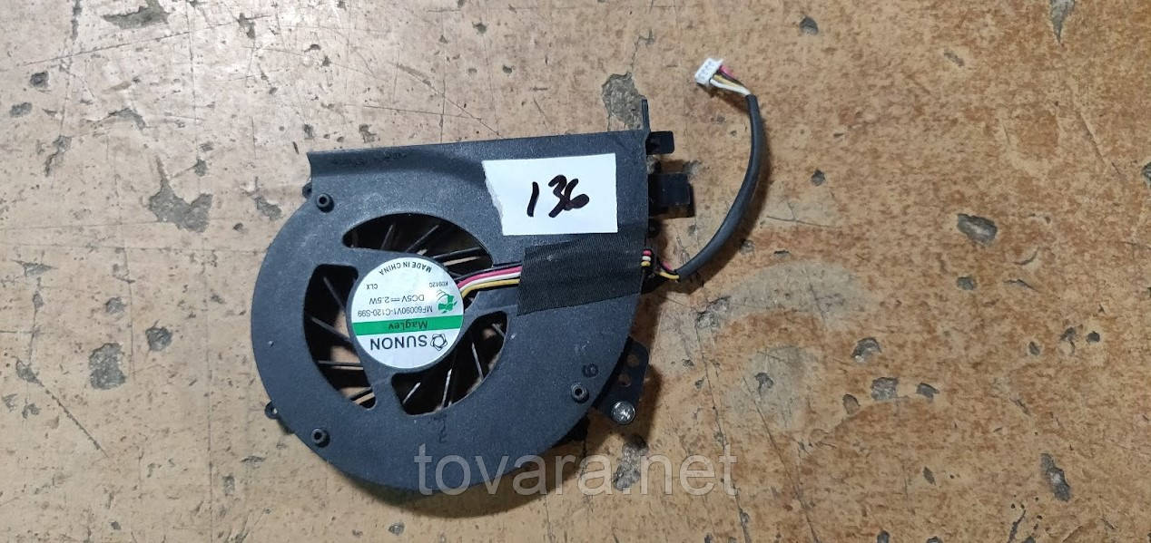Кулер системи охолодження для ноутбука No 220702136