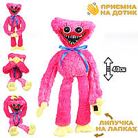 М'яка іграшка ХагіВаги монстр PPT Huggу-Wuggу з плюшу 40 см, з липучками на лапках, плюшева Рожевий