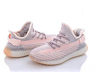 Кроссовки женские розовые текстиль