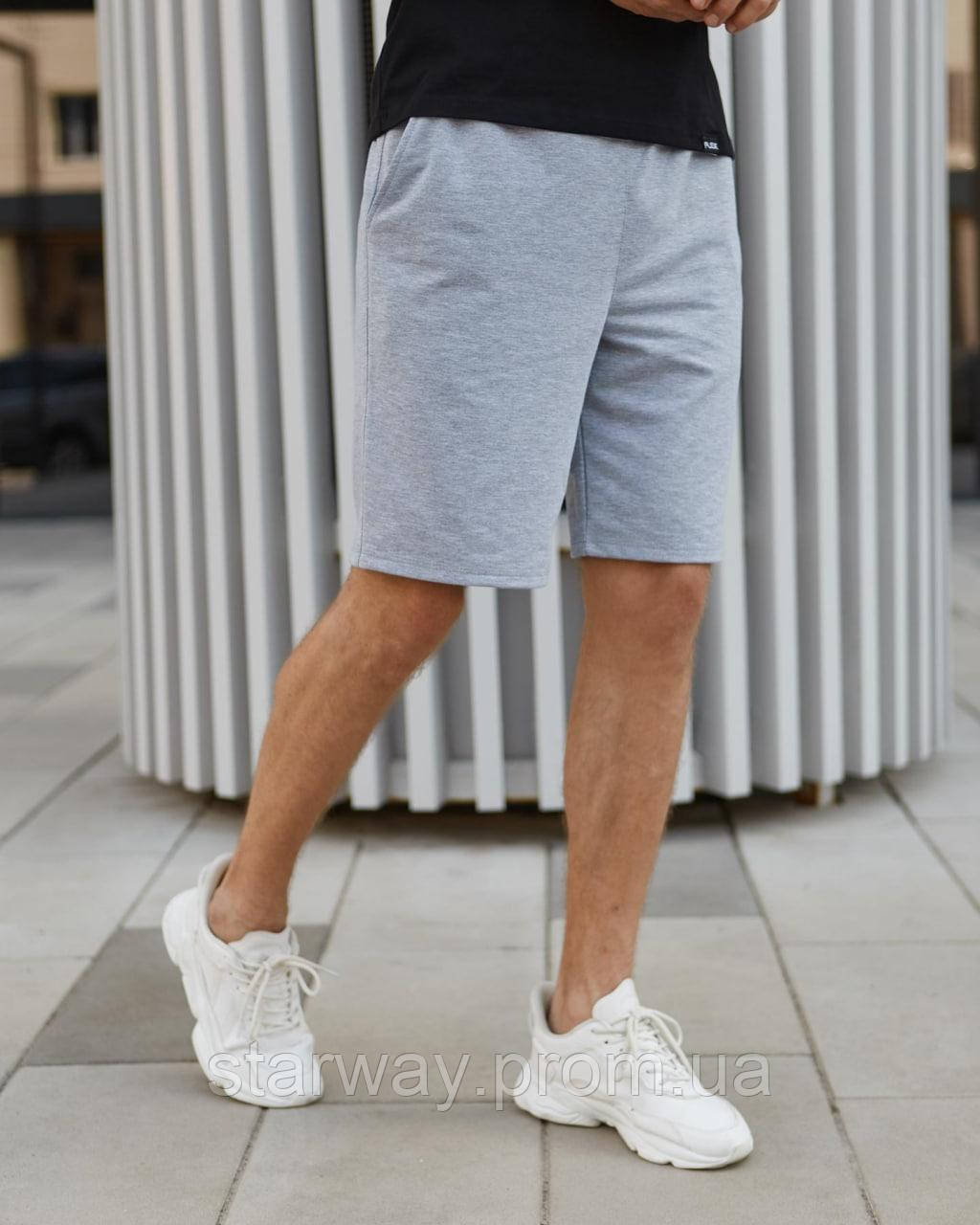 Сiрі трикотажні шорти без написів та малюнків