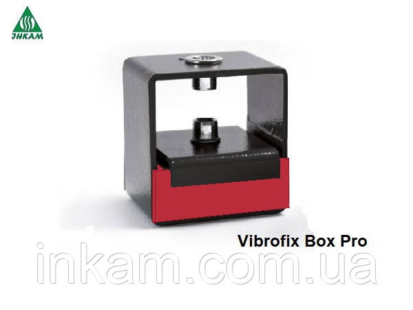 Антивібраційні кріплення Vibrofix Box Pro 220 для важкого інженерного обладнання