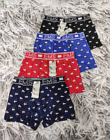 Дитячі труси на S (5-7)літ для хлопчика EMS