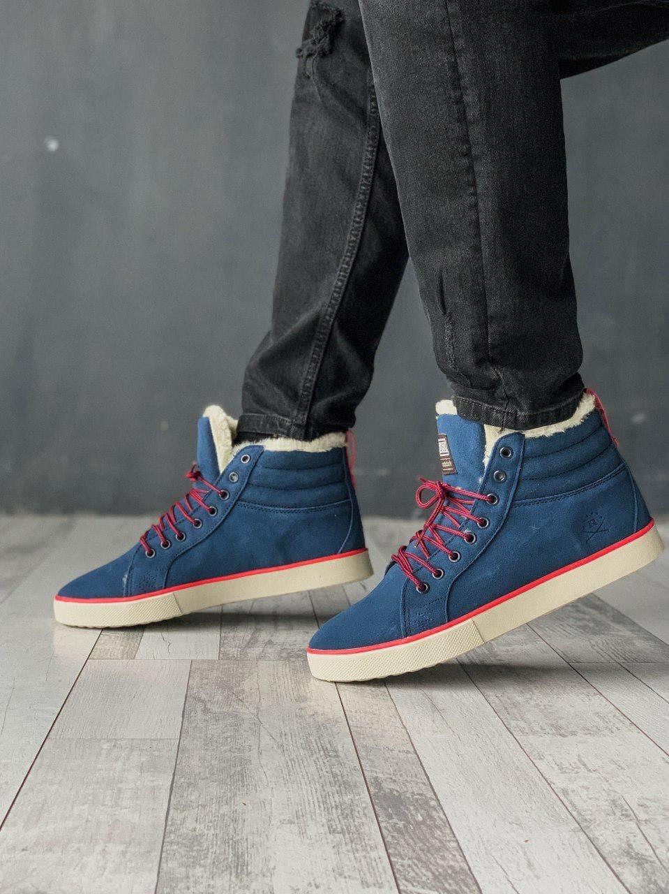 Кросівки чоловічі сині зимові Adidas (00006)