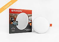 Світильник світлодіодний точковий 18 вт 5000K стельовий ETRON Downlight 1-EDP-611 LED врізний круглий білий