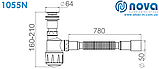 Сифон для біде з випуском 64 мм і гофротрубкой 40/50 мм NOVA 1055, фото 8