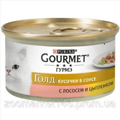 Вологий корм Purina Gourmet Gold для котів, з лососем і куркою, шматочки в соусі, 85 г