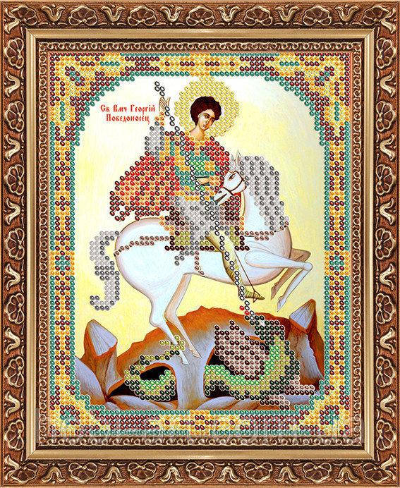 Георгій Перегонець ЧІ-А5-107 Атлас