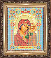 Казанская икона Божией Матери, триптих ЧІ-А4-58 Атлас