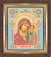 Казанская икона Божией Матери, триптих ПІ-А4-58 Атлас