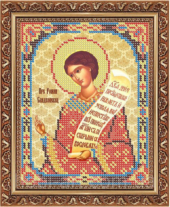 Роман Солодкоспівець ЧІ-А5-60 Атлас