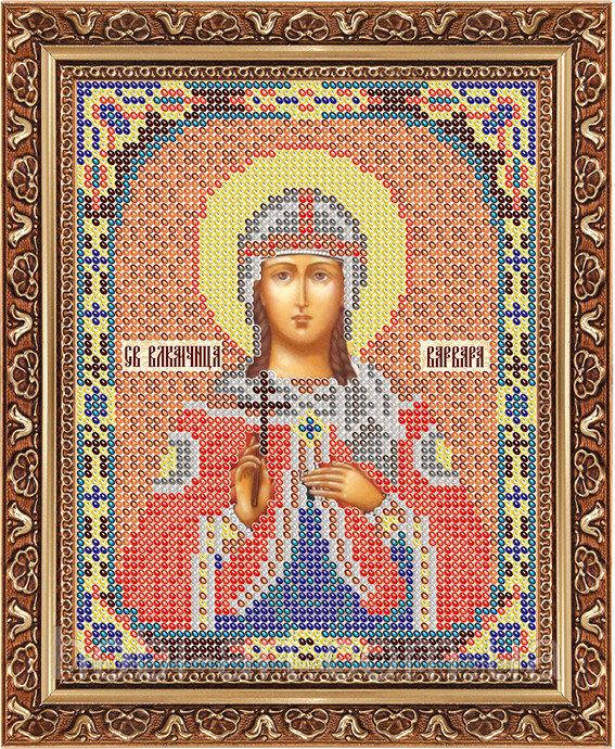 Варвара ПІ-А5-69 Атлас