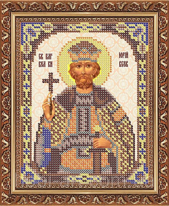 Св. Кн. Марко ЧІ-А5-102 Атлас