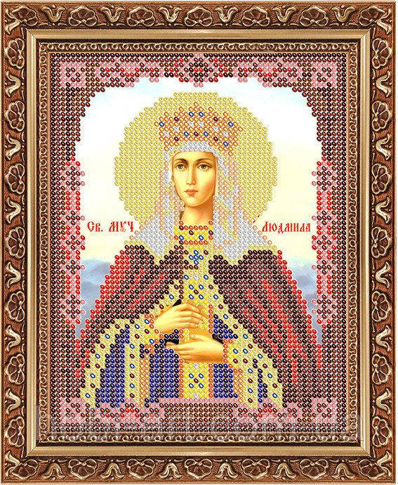 Св. Муч. Людміла ЧІ-А5-42 Атлас