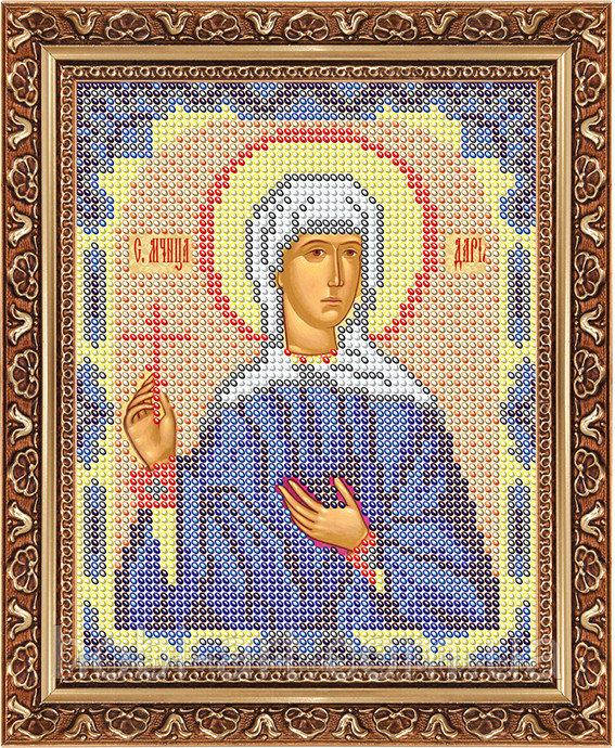 Св. Дарі ПІ-А5-43 Атлас