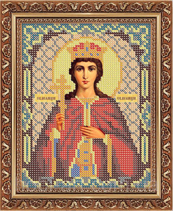 Св. Великодня Катерина ПІ-А5-48 Атлас