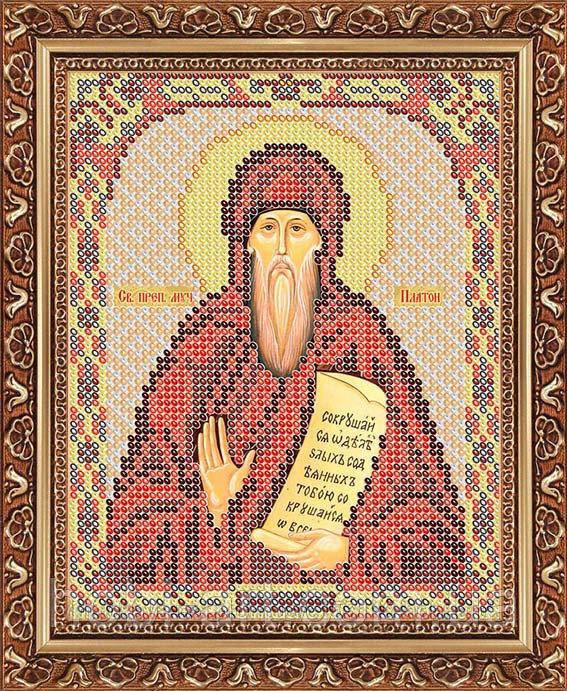 Св. Преп. Муч. $ ПІ-А5-134 Атлас