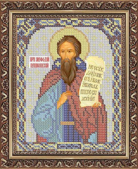 Прп. Мефодій Пешношский ПІ-А5-169 Атлас