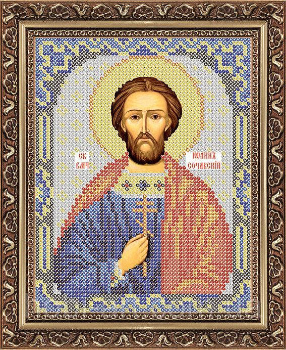 Св. Великорічний Іван Сочавський ПІ-А5-152 Атлас