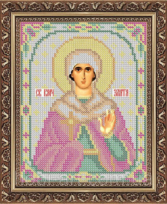 Св.Злата ПІ-А5-147 Атлас