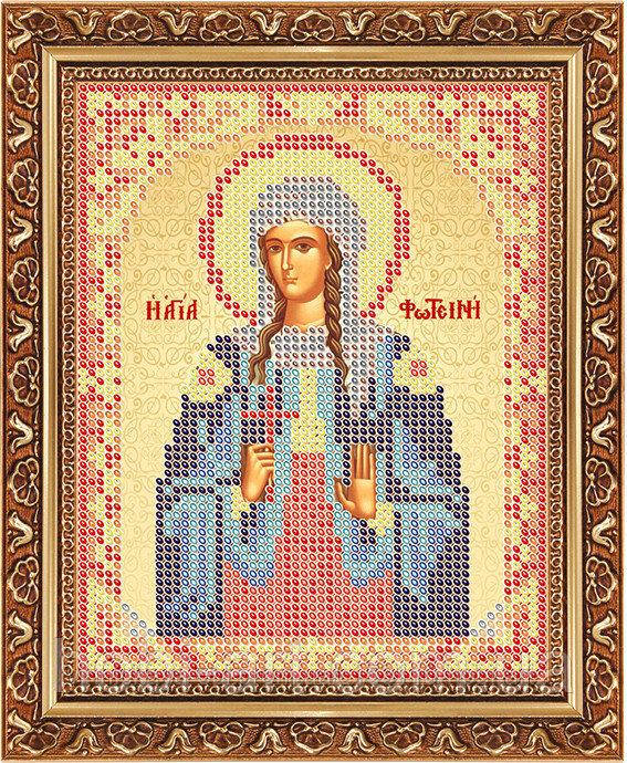 Св. Мучениця Фетинья (Світлана) ЧІ-А5-17 Атлас