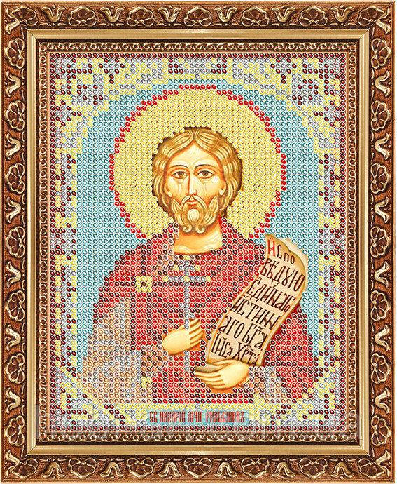 Св. Мученик Назарій ПІ-А5-23 Атлас