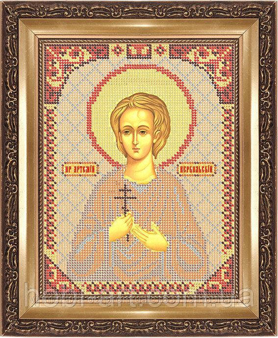 Пр. Артемій Веркольський ПІ-А4-15 Атлас