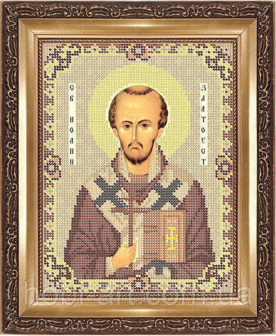 Іван Златоуст ПІ-А4-22 Атлас