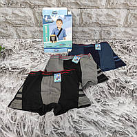 Дитячі труси на М (8-10) років для хлопчика Jujube