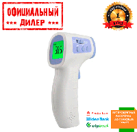 Медицинский термометр (пирометр) 0-100°C WINTACT WT3652 YLP