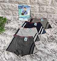 Дитячі труси на М (8-10) років для хлопчика Jujube