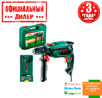 Дрель ударная Bosch UniversalImpact 700 + Набор сверл и бит 39 шт YLP