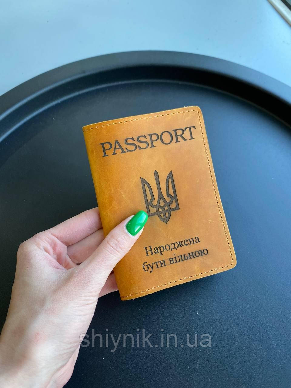 Шкіряна обкладинка для паспорта (на закордонний паспорт, паспорт старого зразка) кемел, фото 1