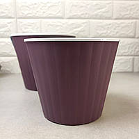 Вазон фиолетового цвета для комнатных растений с дренажной вставкой 1,7л 15,7*13,0 см, Ибис Алеана