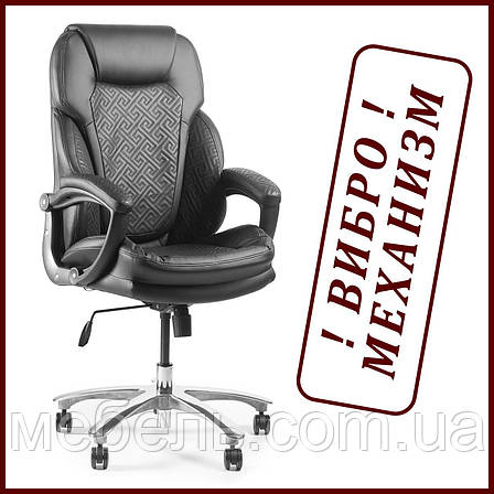 Комп'ютерне крісло Barsky SPUMb_alu-01 Soft Arm PU black Massage, геймерське крісло, фото 1