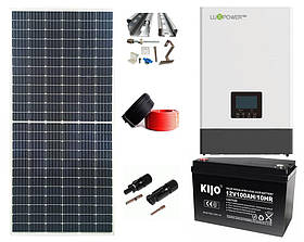 Автономна сонячна електростанція на 5 кВт