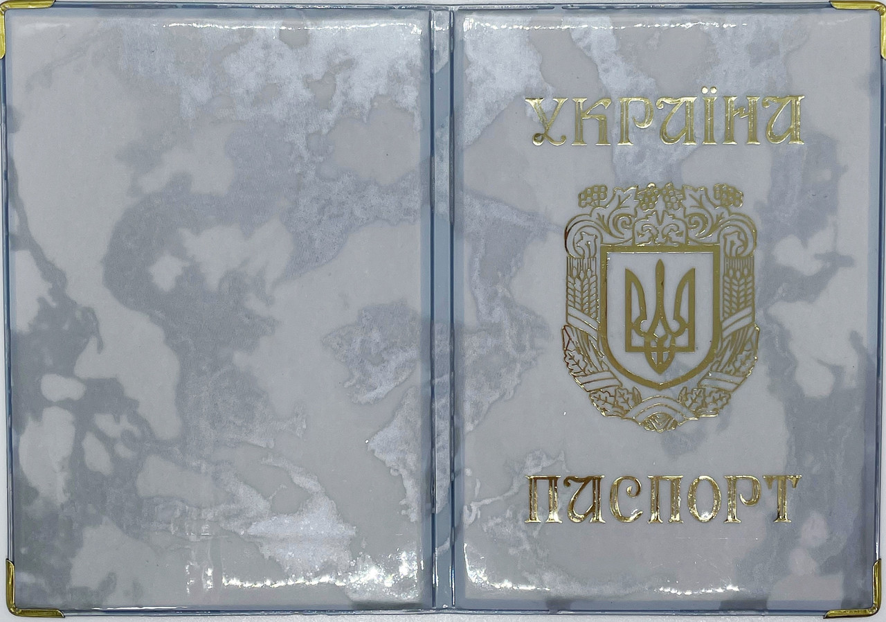 Глянцева обкладинка на паспорт України «Мармур» колір білий
