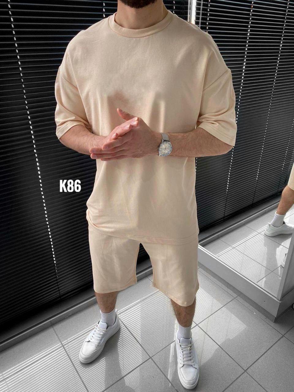 Костюм чоловічий літній молодіжний бежевий oversize футболка і шорти однотонний без написів Player Beige, фото 1