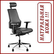 Кресло для роботи вдома Barsky ST-01 StandUp Leather, крісло з натуральної шкіри, чорний