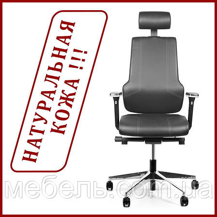 Офісне крісло Barsky ST-01 StandUp Leather, крісло з натуральної шкіри, чорний, фото 1