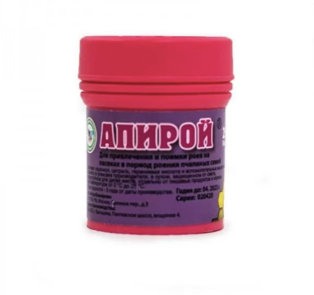 Мазь Апірой