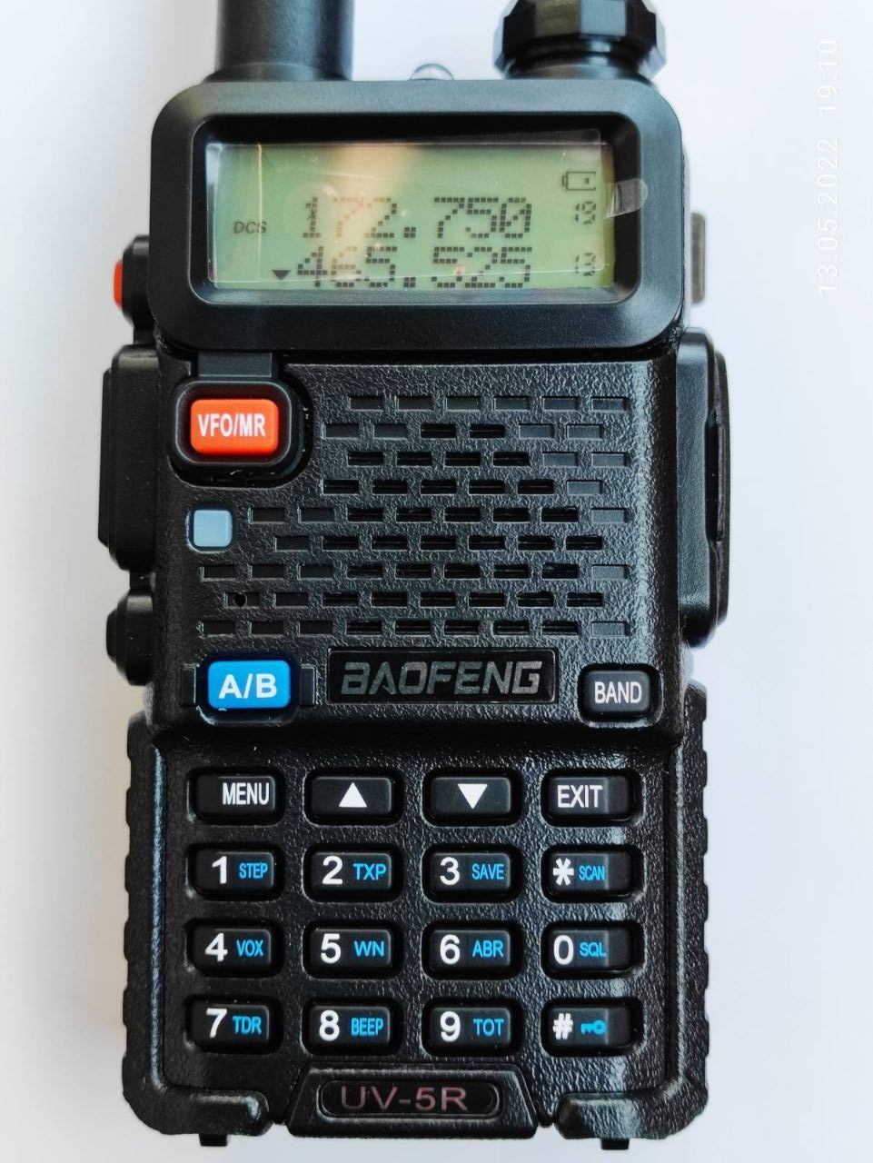 Радіостанція Baofeng UV-5R